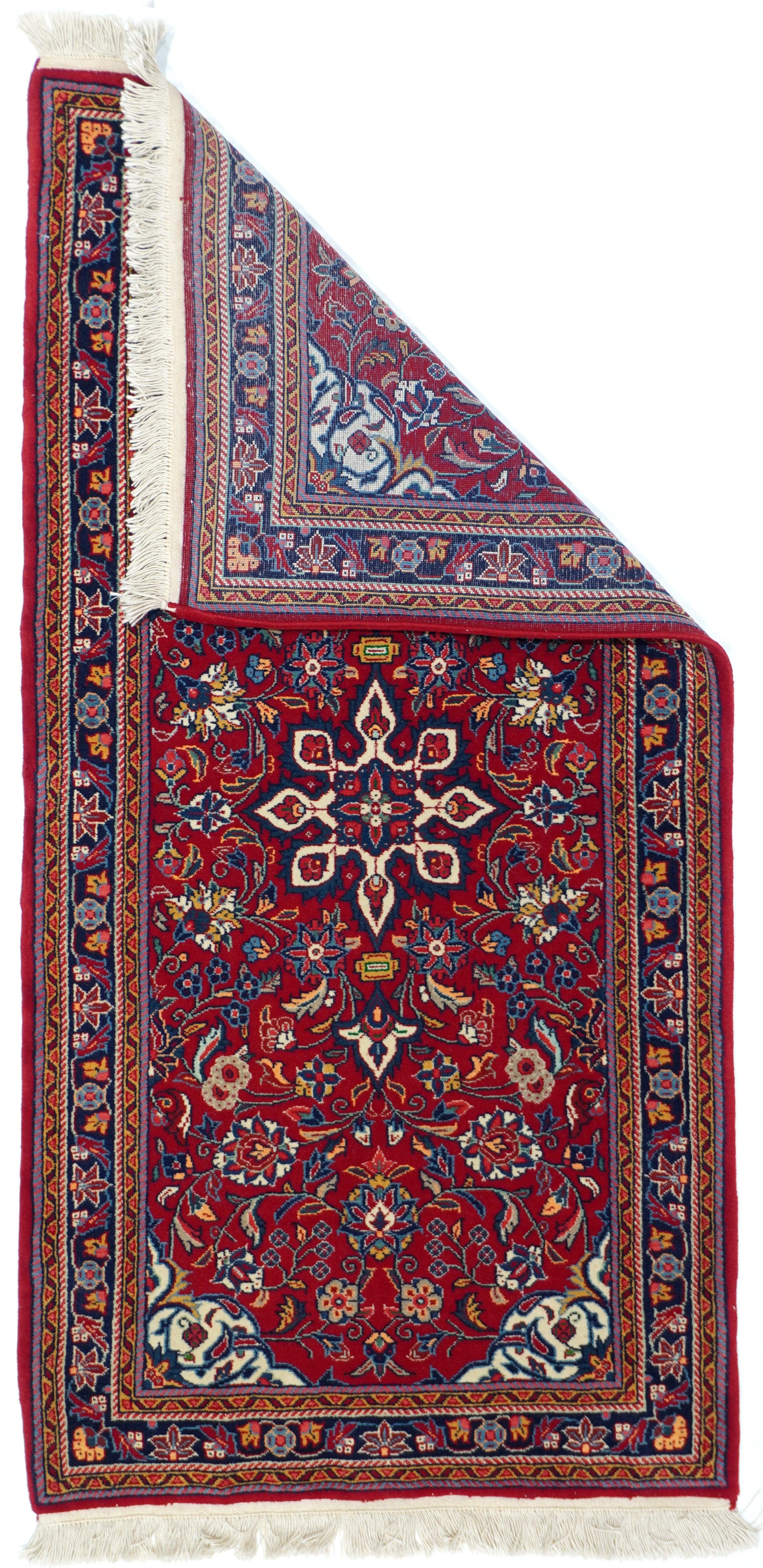 Fine Vintage Persian Sarouk Rug 2'3'' x 4'6''.