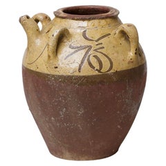 Vintage Farmyard Jar with Spout and Prosperity Design