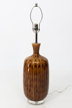 Vintage Faux Tortoise Shell Lamp