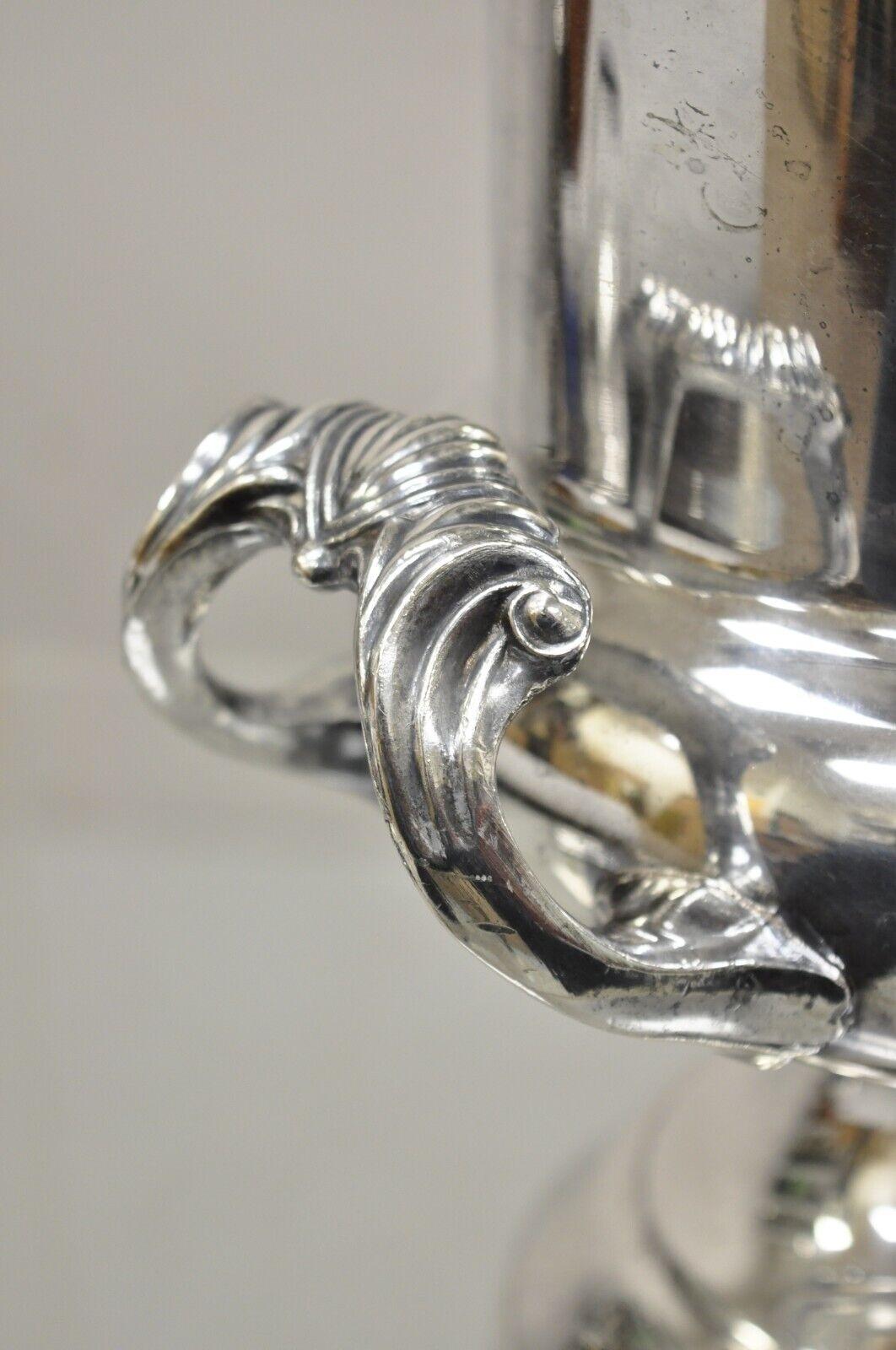 Vintage FB Rogers Urn Trophy Cup Silver Plated Champagne Chiller Ice Bucket In Good Condition In Philadelphia, PA