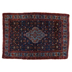 Vintage Fine Bibikabad Rug