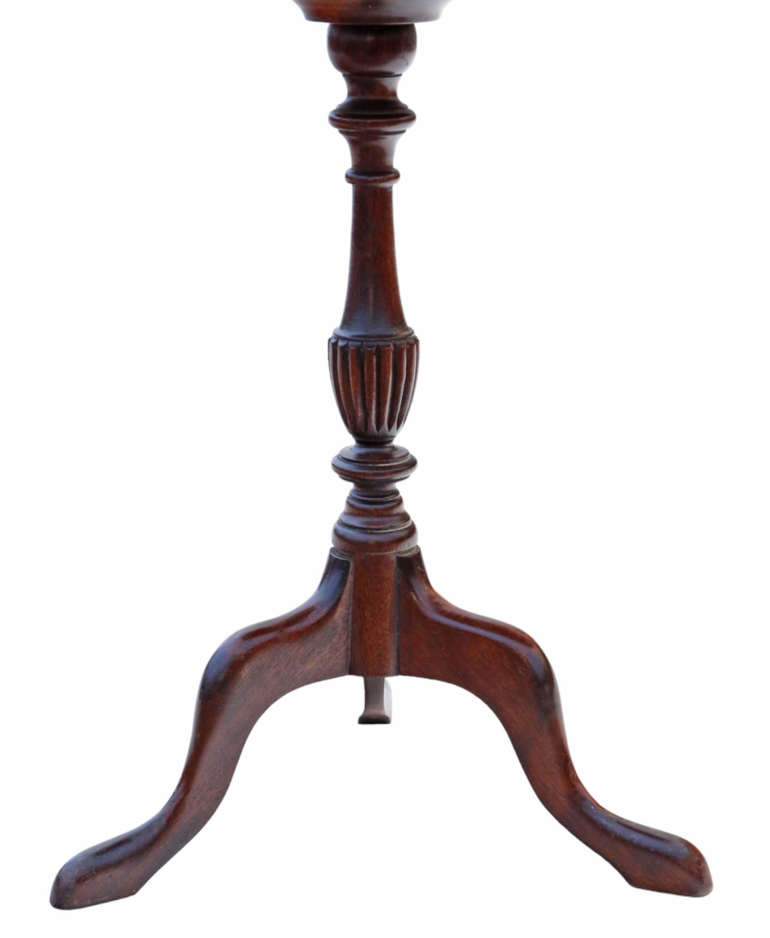 Mid-20th Century Vintage fine quality Georgian revival wine side table mahogany mid-20th Century For Sale