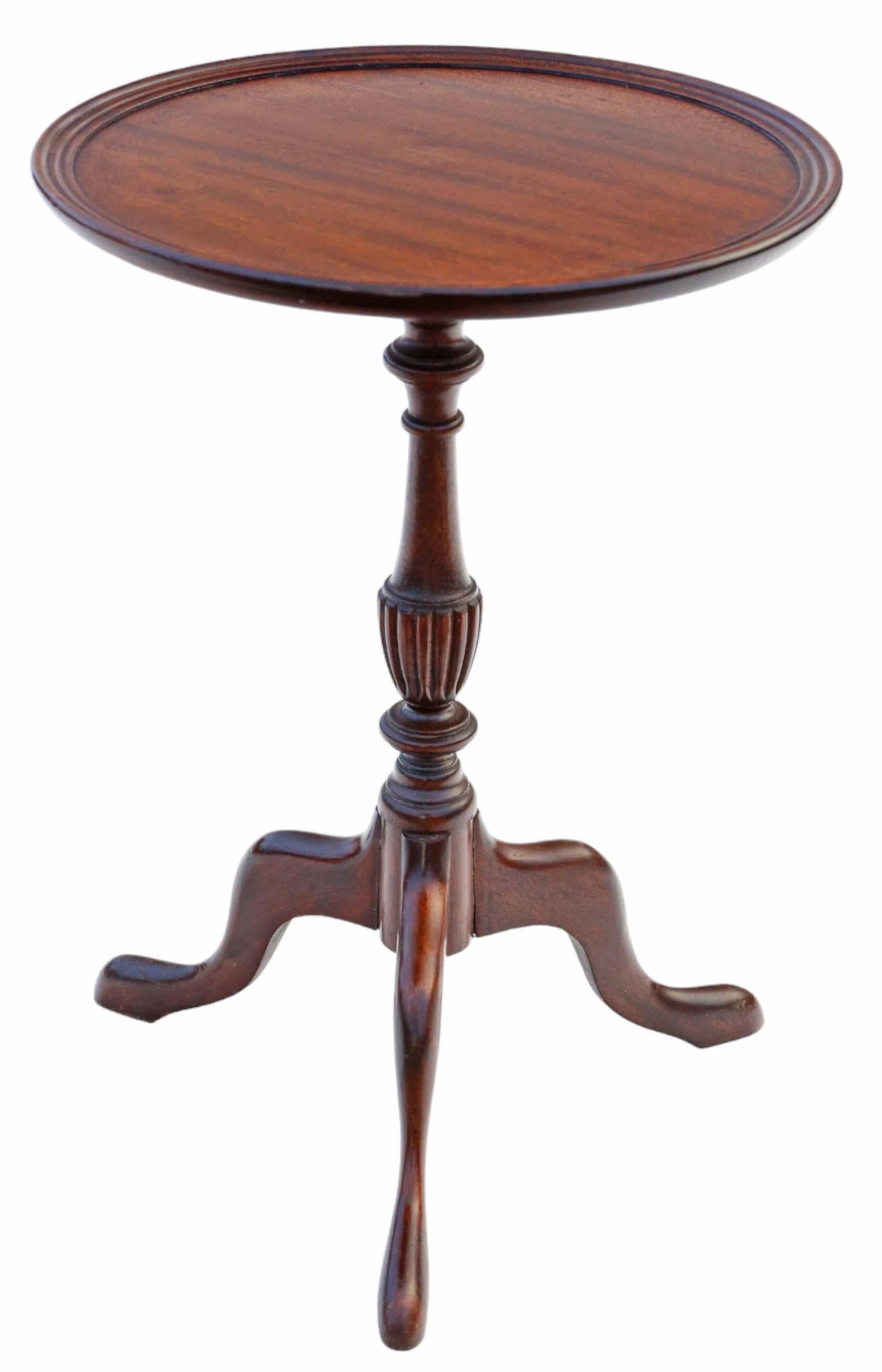 Vintage fine quality Georgian revival wine side table mahogany mid-20th Century For Sale 1