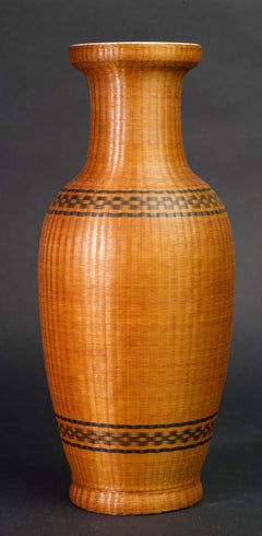 Vintage Fine Woven Bamboo Wicker Vase with Porcelain Insert