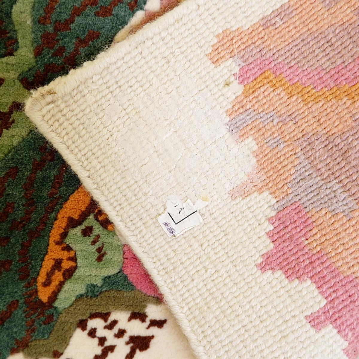 European Vintage Floral Wool Rugs - 174cmx247cm For Sale