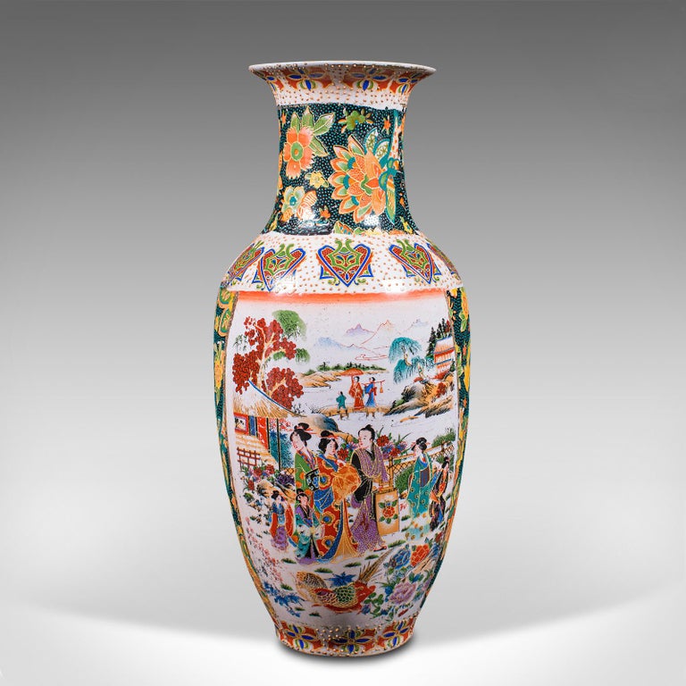 Vintage Flower Vase, Chinese, Art Deco, Display, Urn, Mid 20th Century