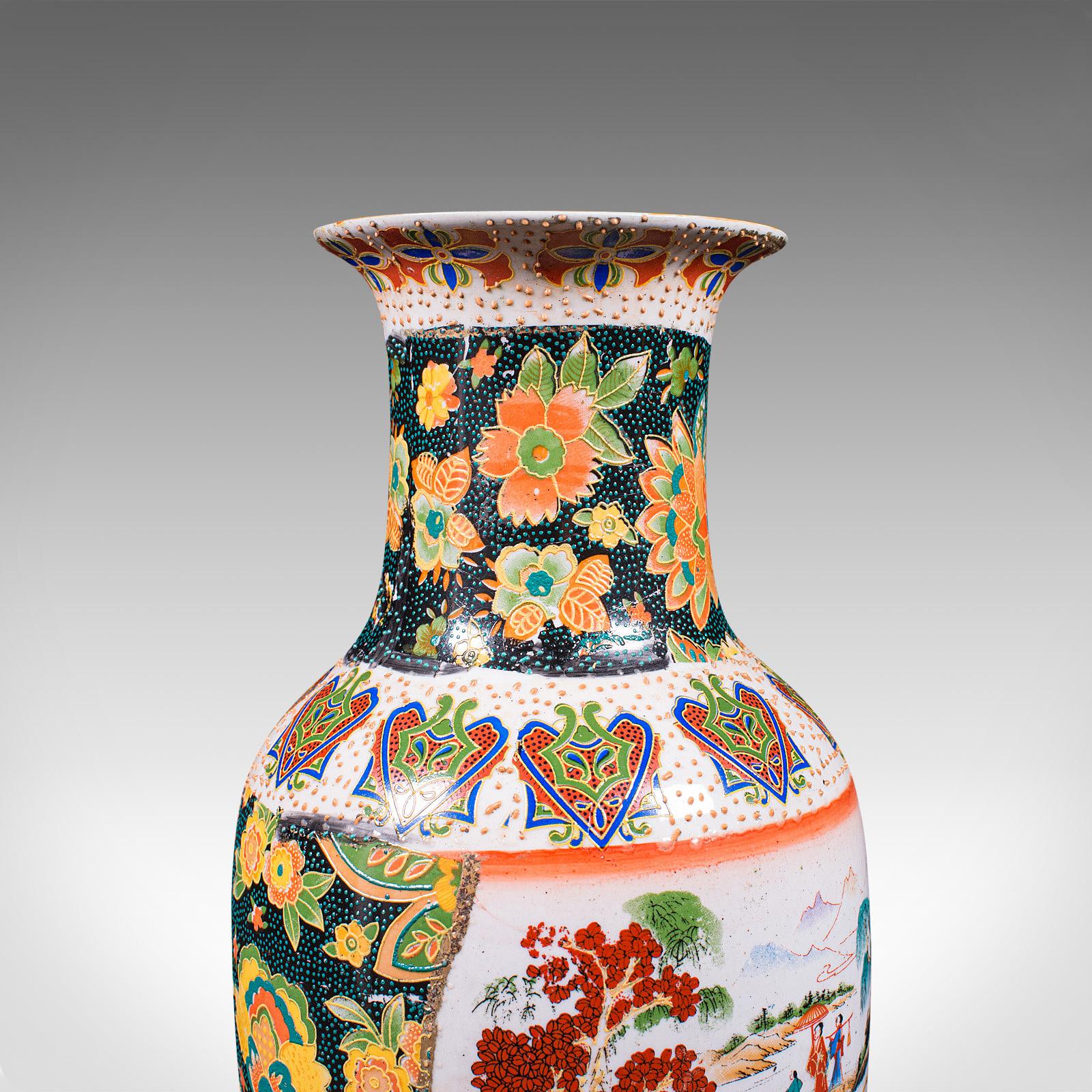 Vintage Flower Vase, Chinese, Art Deco, Display, Urn, Mid 20th Century, C.1940 1