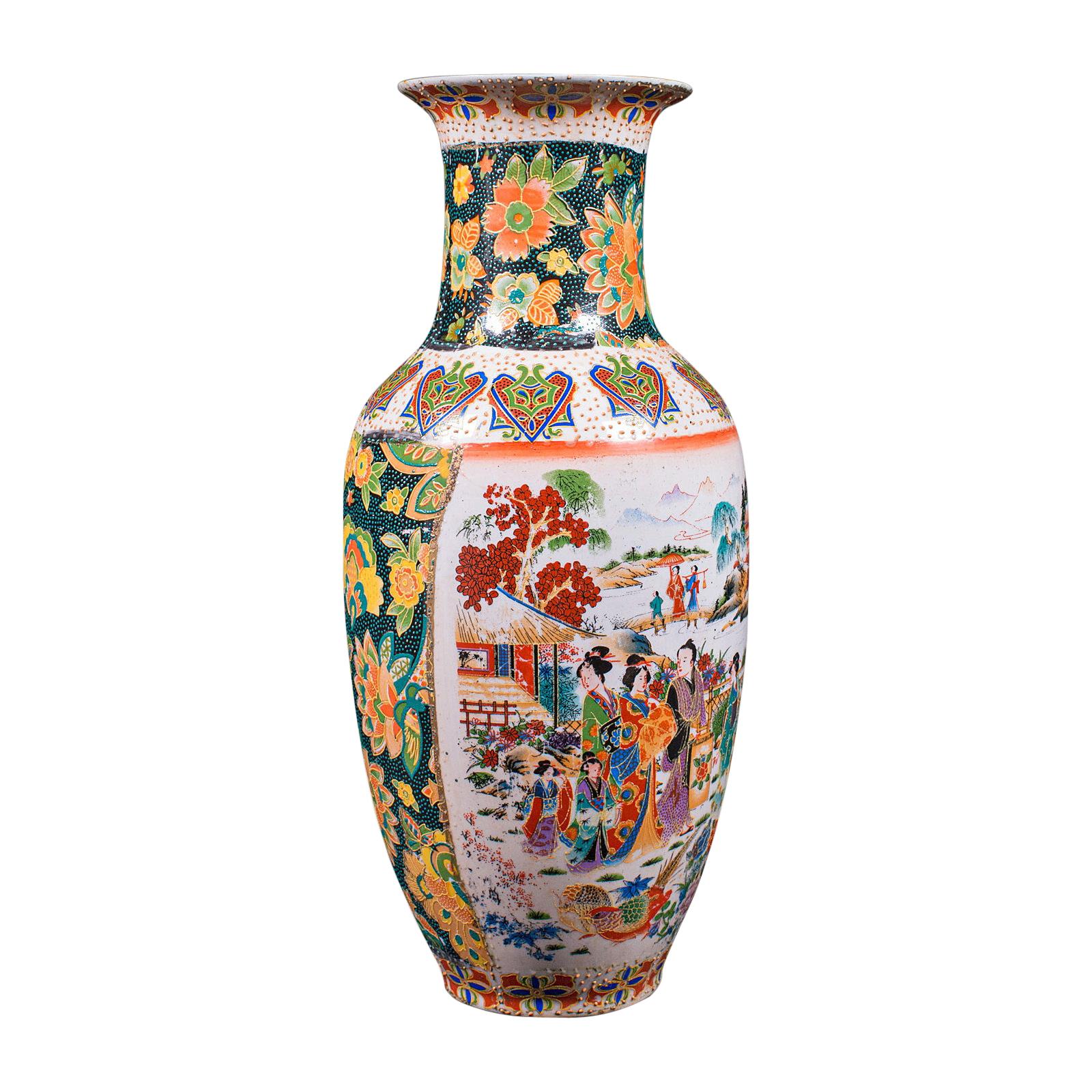 Vintage Flower Vase, Chinese, Art Deco, Display, Urn, Mid 20th Century, C.1940