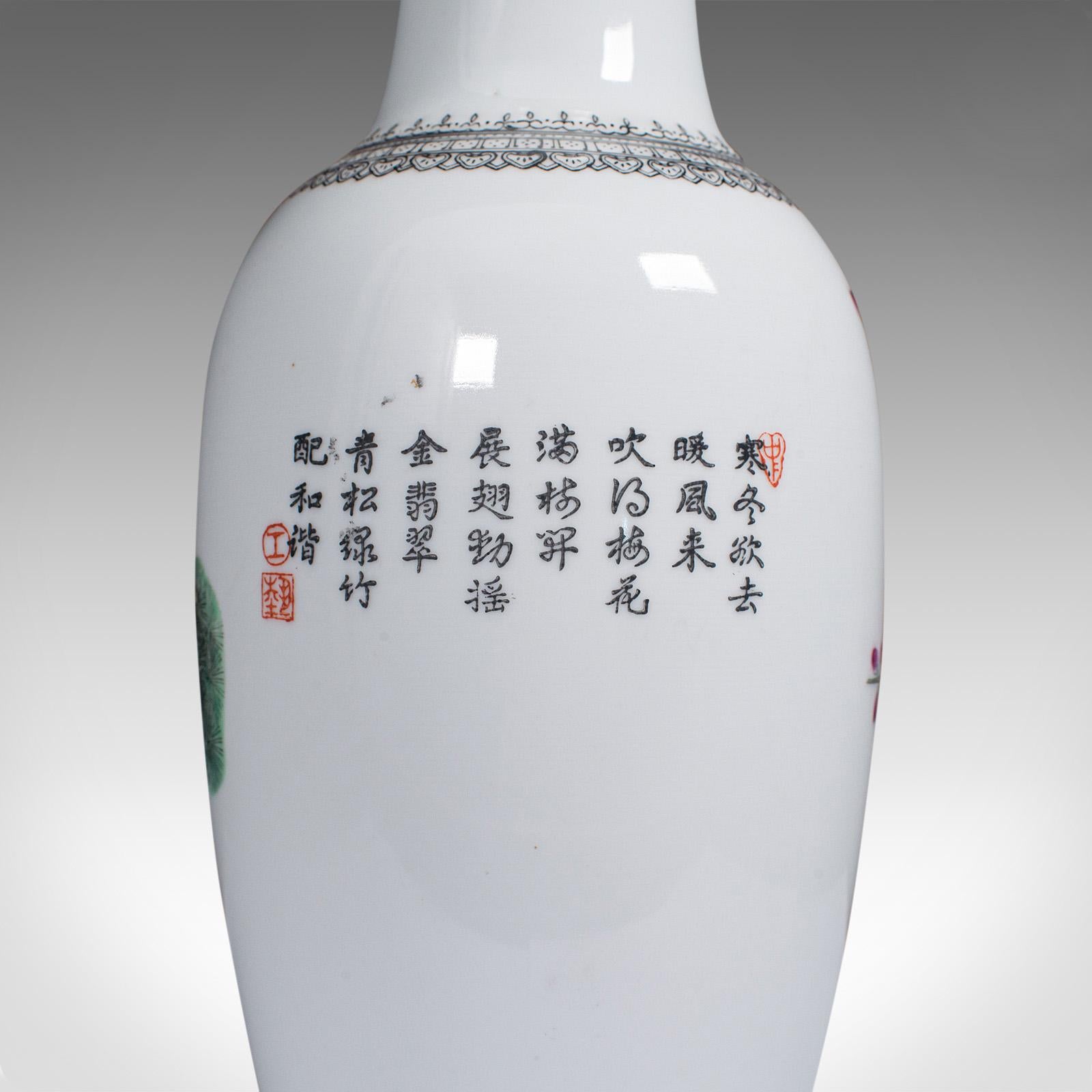 Vintage Flower Vase, Chinese, Ceramic, Decorative Urn, Peacock Motif, circa 1960 For Sale 3
