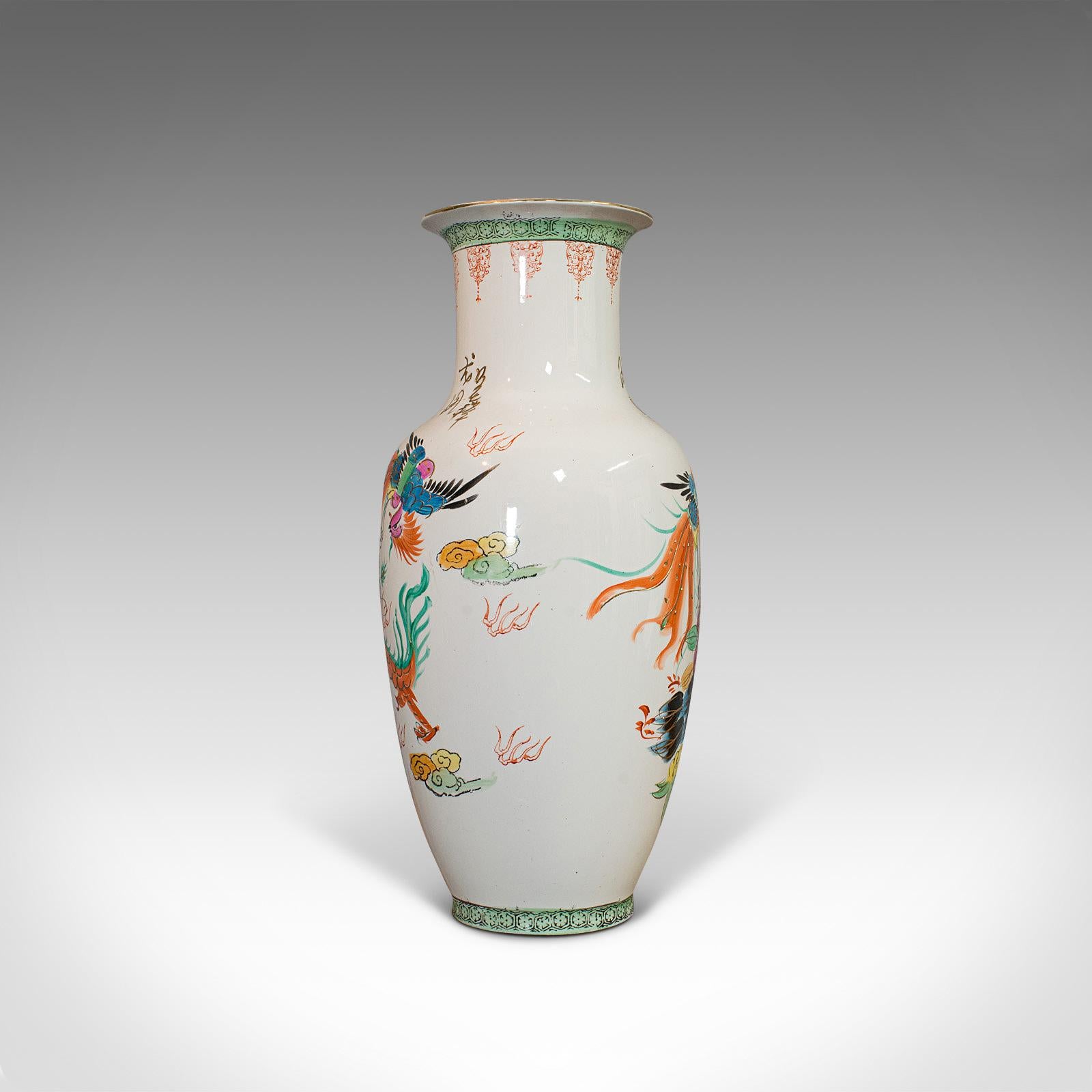 vintage floral vase