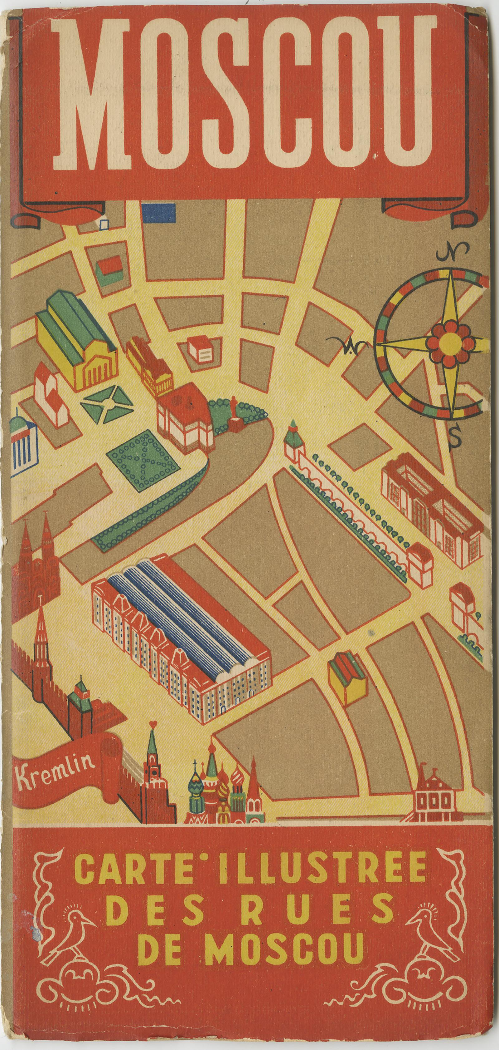 Antique map titled 'Carte Illustree des Rues de Moscou'. Vintage folding map of the streets of Moscow, Russia. Published by Intourist.