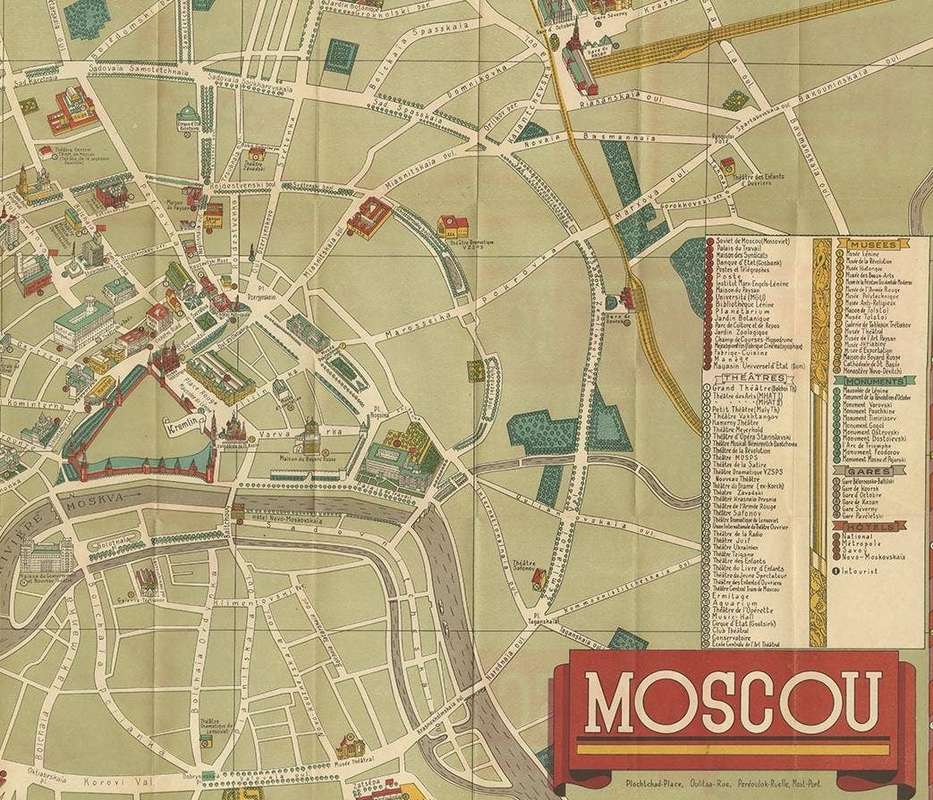 Vintage Folding Map of the Streets of Moscow, Russia, circa 1950