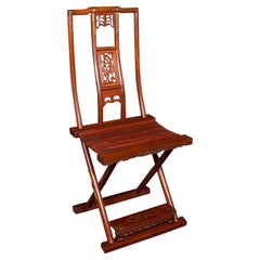 Vintage Folding Veranda Chair, Oriental, Teak Campaign Seat, Art Deco, C.1930