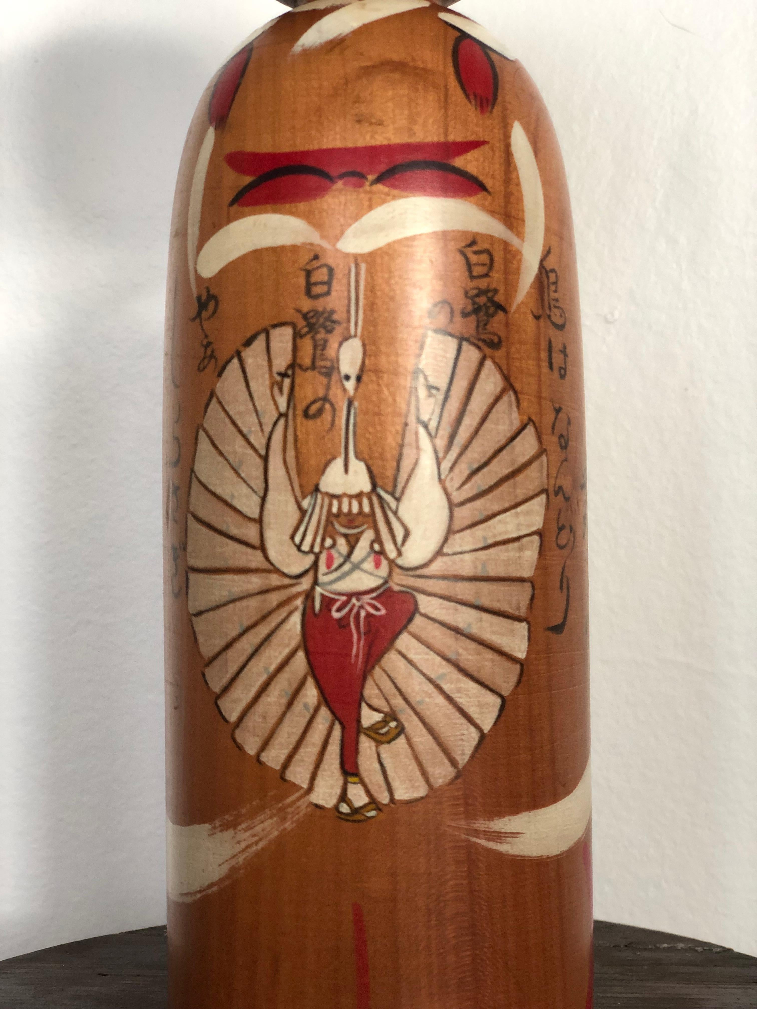 Vintage-Volkskunst Kokeshi-Puppe im ägyptischen Stil, signiert Japan (Japanisch) im Angebot