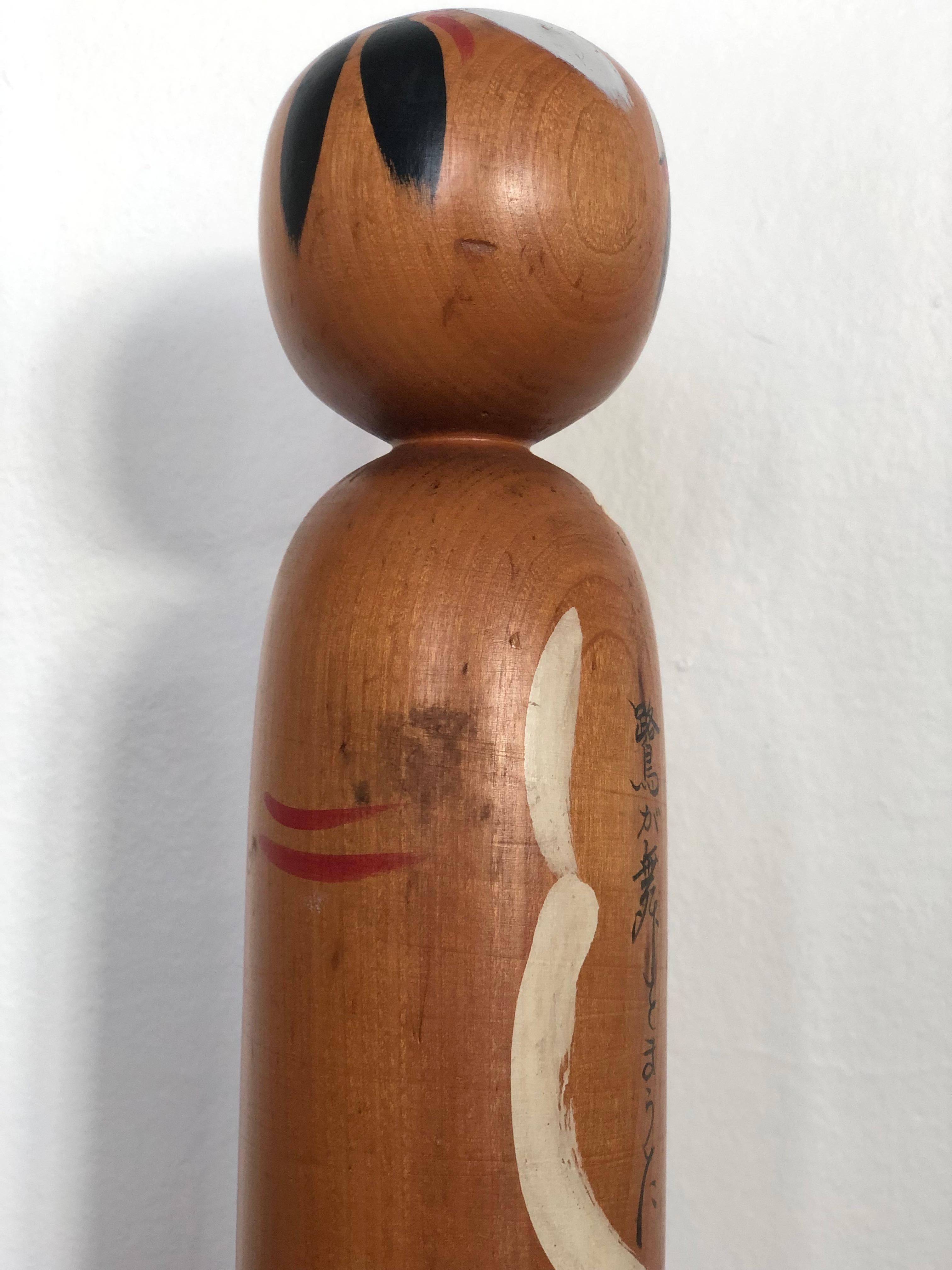 Vintage-Volkskunst Kokeshi-Puppe im ägyptischen Stil, signiert Japan im Angebot 1