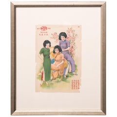 Vintage Framed Chinese Deco Starlets Advertisement