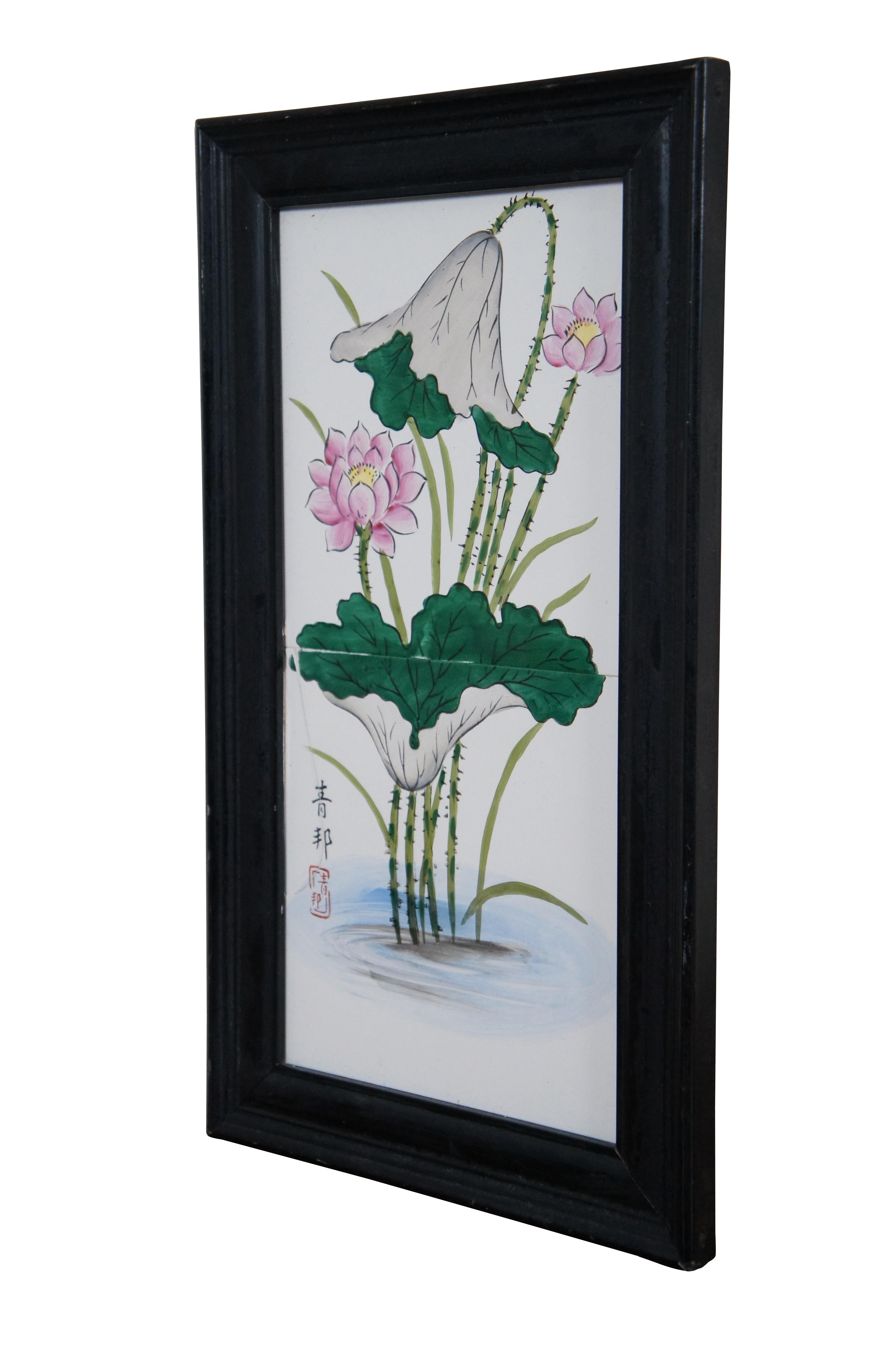 Vintage white porcelain Chinese tiles hand painted with pink water lilies / lily pads / lotus flowers. Signed on left hand side. Black beveled wood frame.

Dimensions:
8