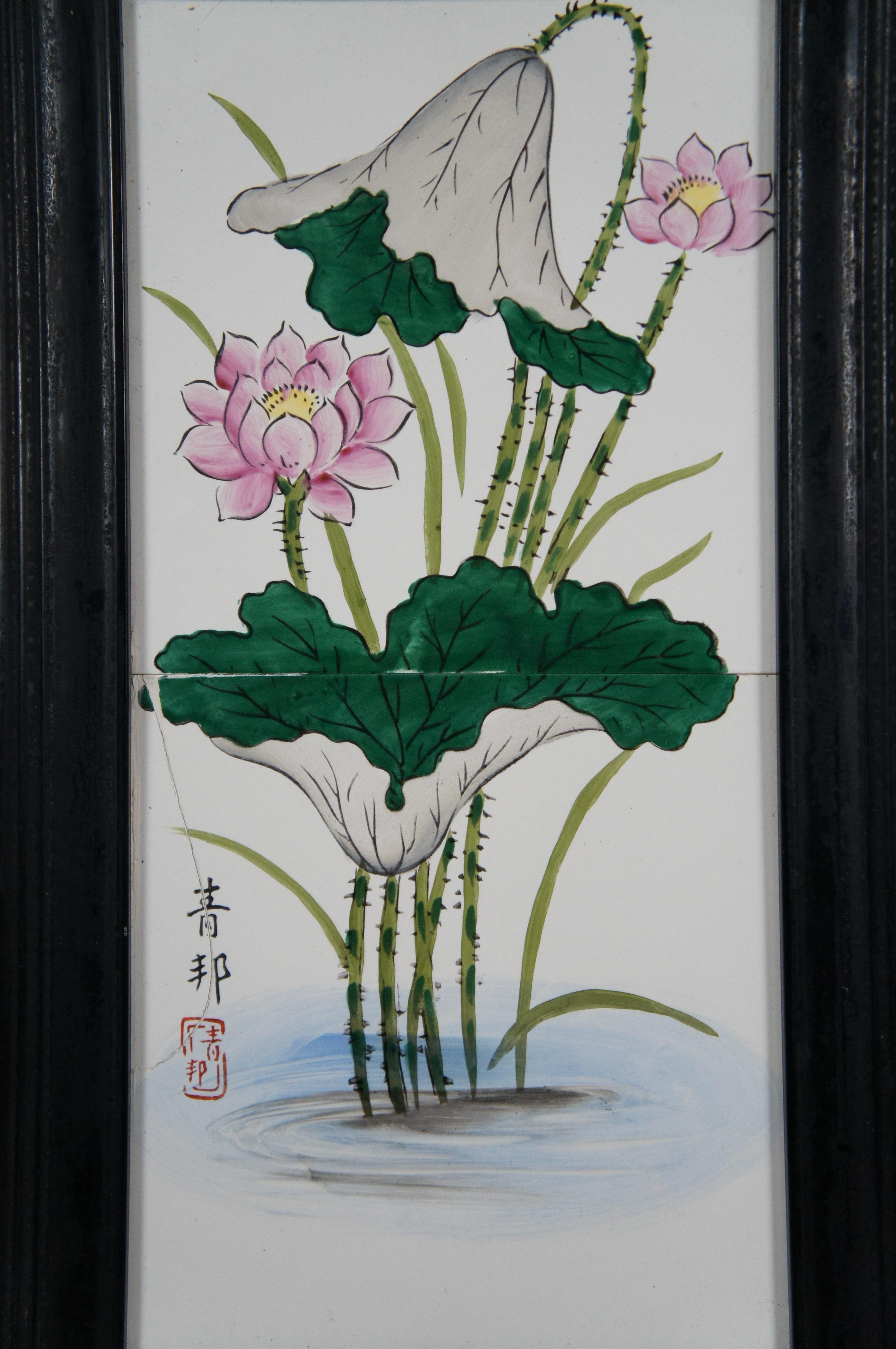 Vintage Framed Hand Painted Porcelain Chinese Water Lily Lotus Flower Tiles 14