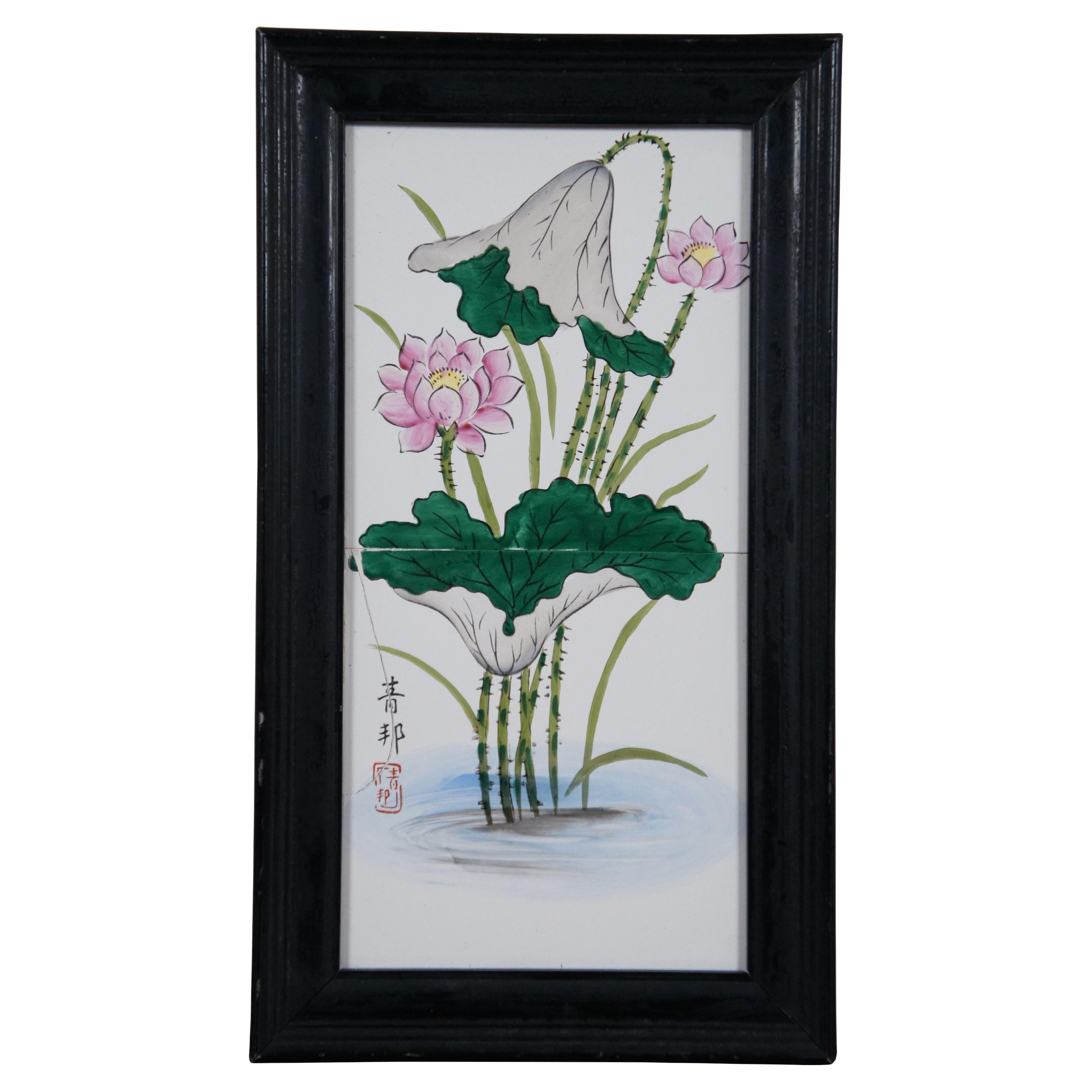 Vintage Framed Hand Painted Porcelain Chinese Water Lily Lotus Flower Tiles 14" For Sale