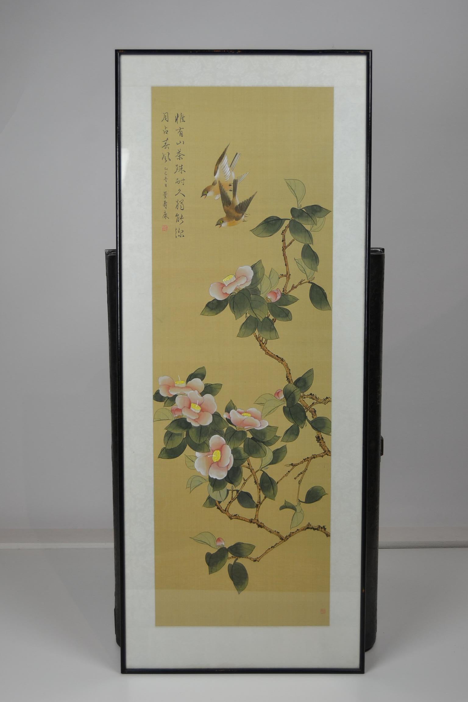 Gerahmte japanische Handgemälde auf Seide mit Vögeln und Blumen im Vintage-Stil 5