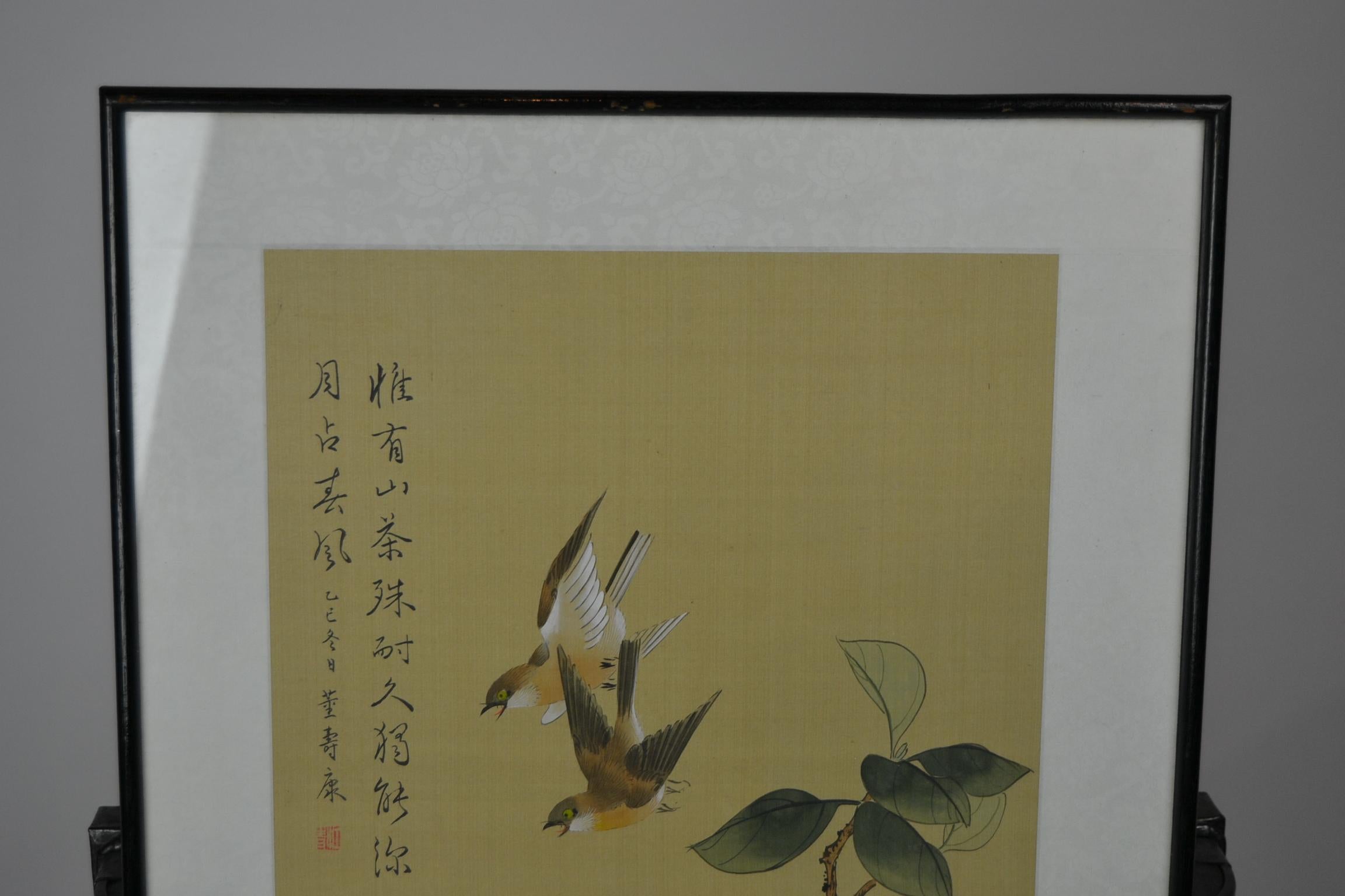 Gerahmte japanische Handgemälde auf Seide mit Vögeln und Blumen im Vintage-Stil 6