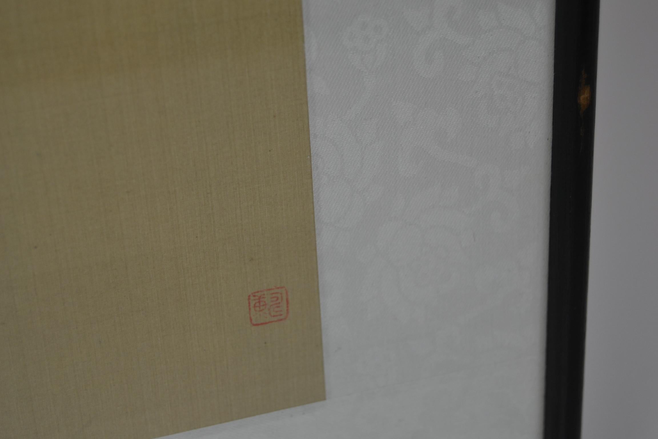 Gerahmte japanische Handgemälde auf Seide mit Vögeln und Blumen im Vintage-Stil 9