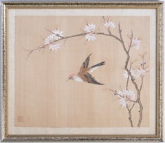 Vintage Framed Japanese Watercolour on Silk Signed C.1960