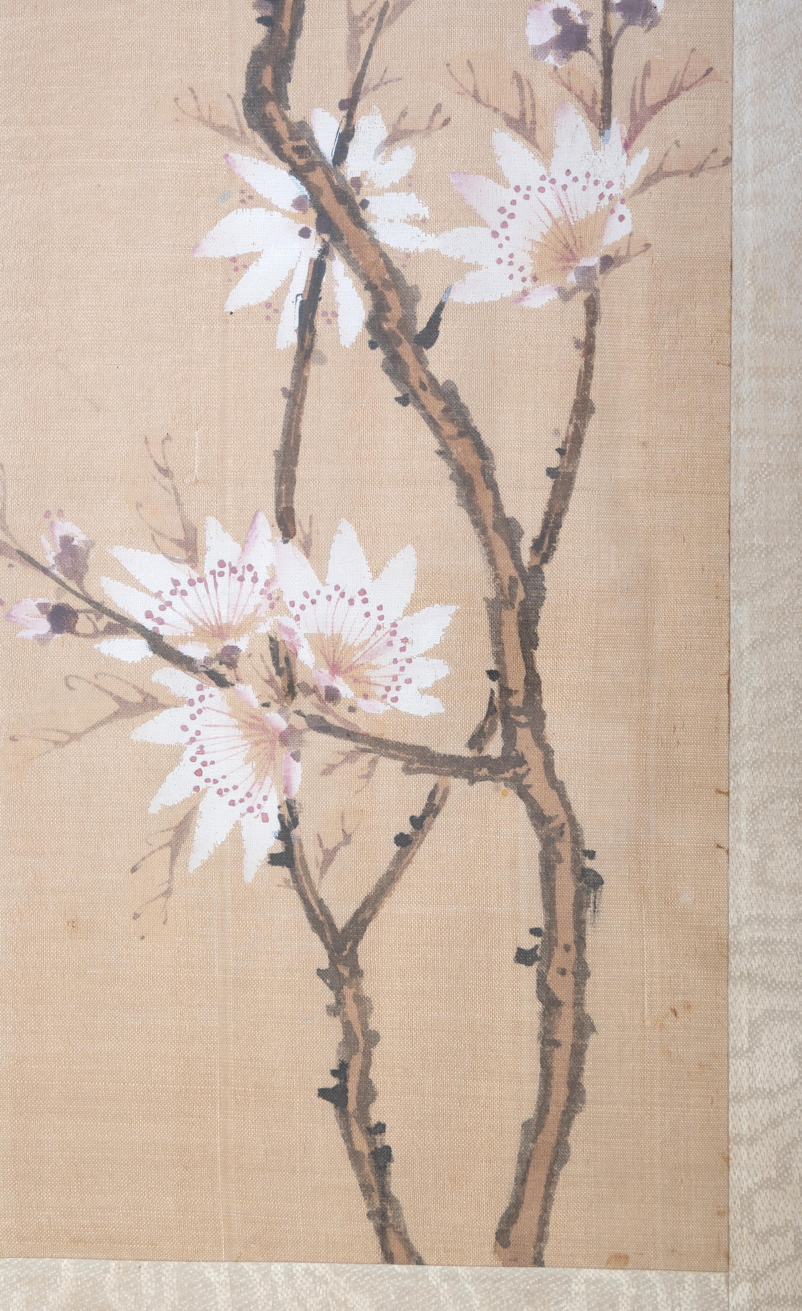 20th Century Vintage Framed Japanese Watercolour on Silk Signed C.1960 For Sale