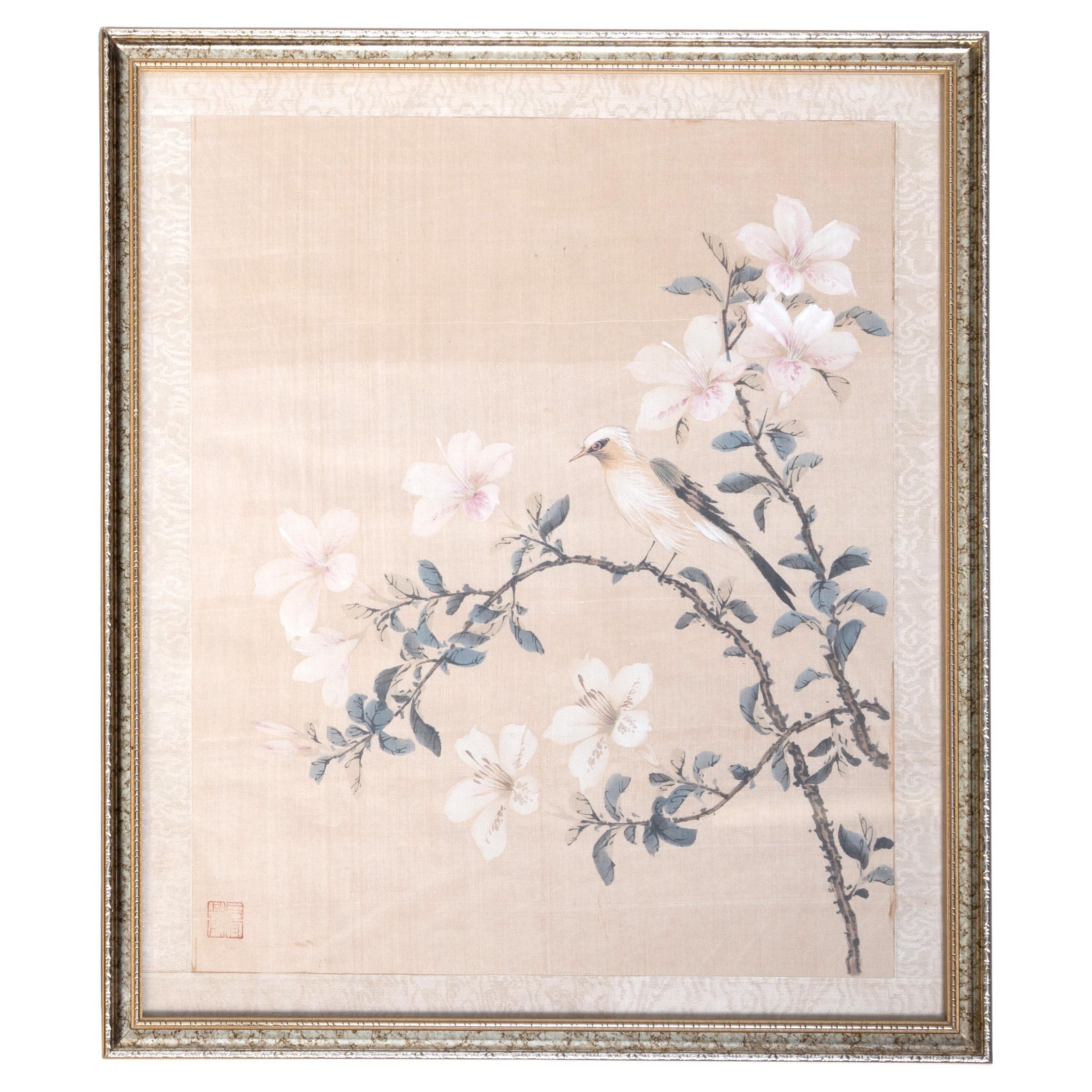 Vintage Framed Japanese Watercolour on Silk Signed C.1960