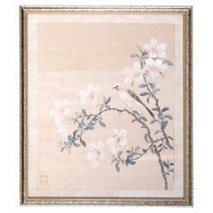 Vintage Framed Japanese Watercolour on Silk Signed C.1960