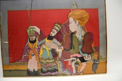 Serigrafia con cornice vintage