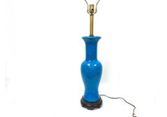 Vintage Frederick Cooper Cerulean Blue Crackle Glaze Lamp W/ Shade
