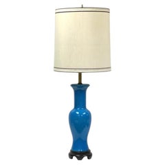 Vintage Frederick Cooper Cerulean Blue Crackle Glaze Lamp W/ Shade