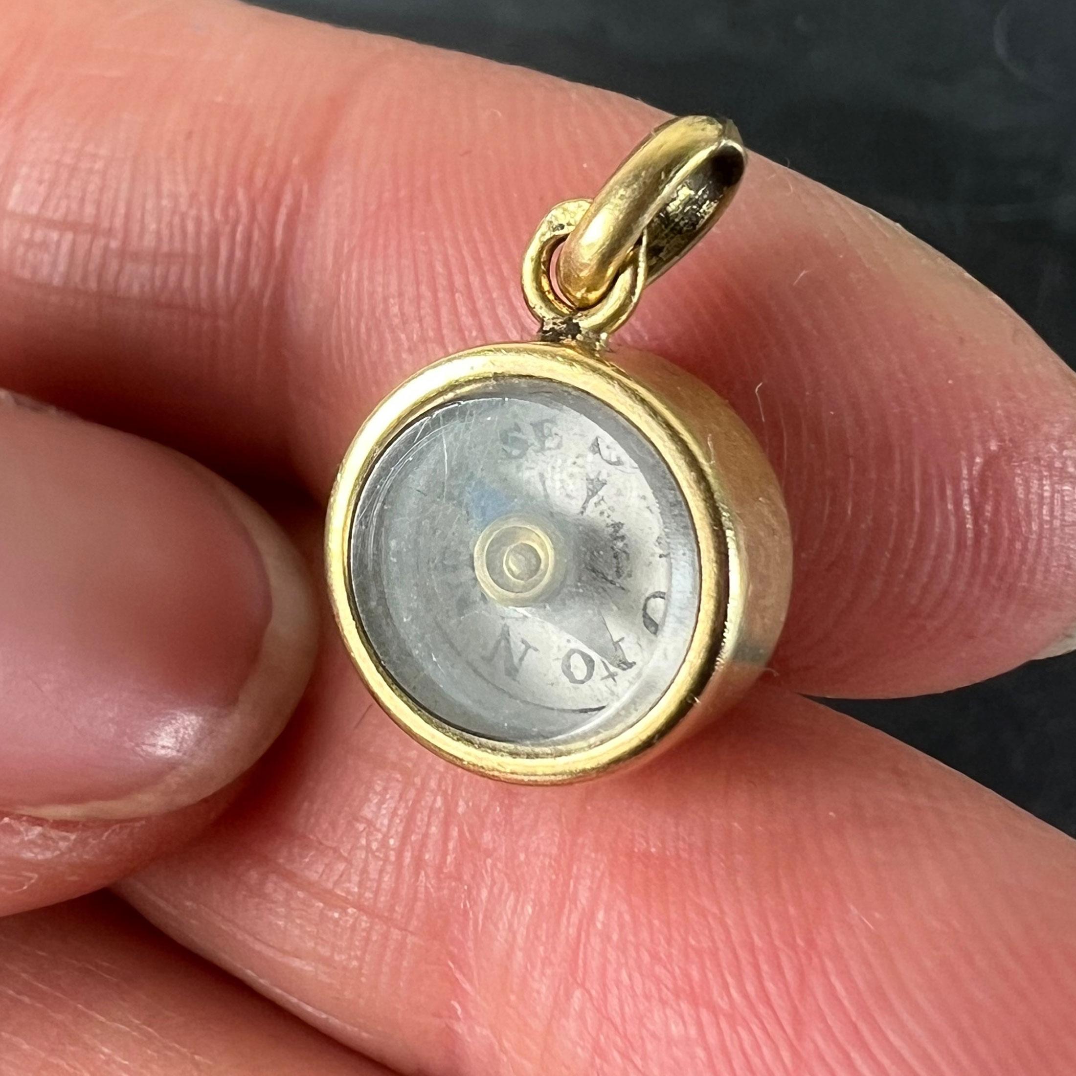 Vintage French 18K Yellow Gold Compass Charm Pendant For Sale 2