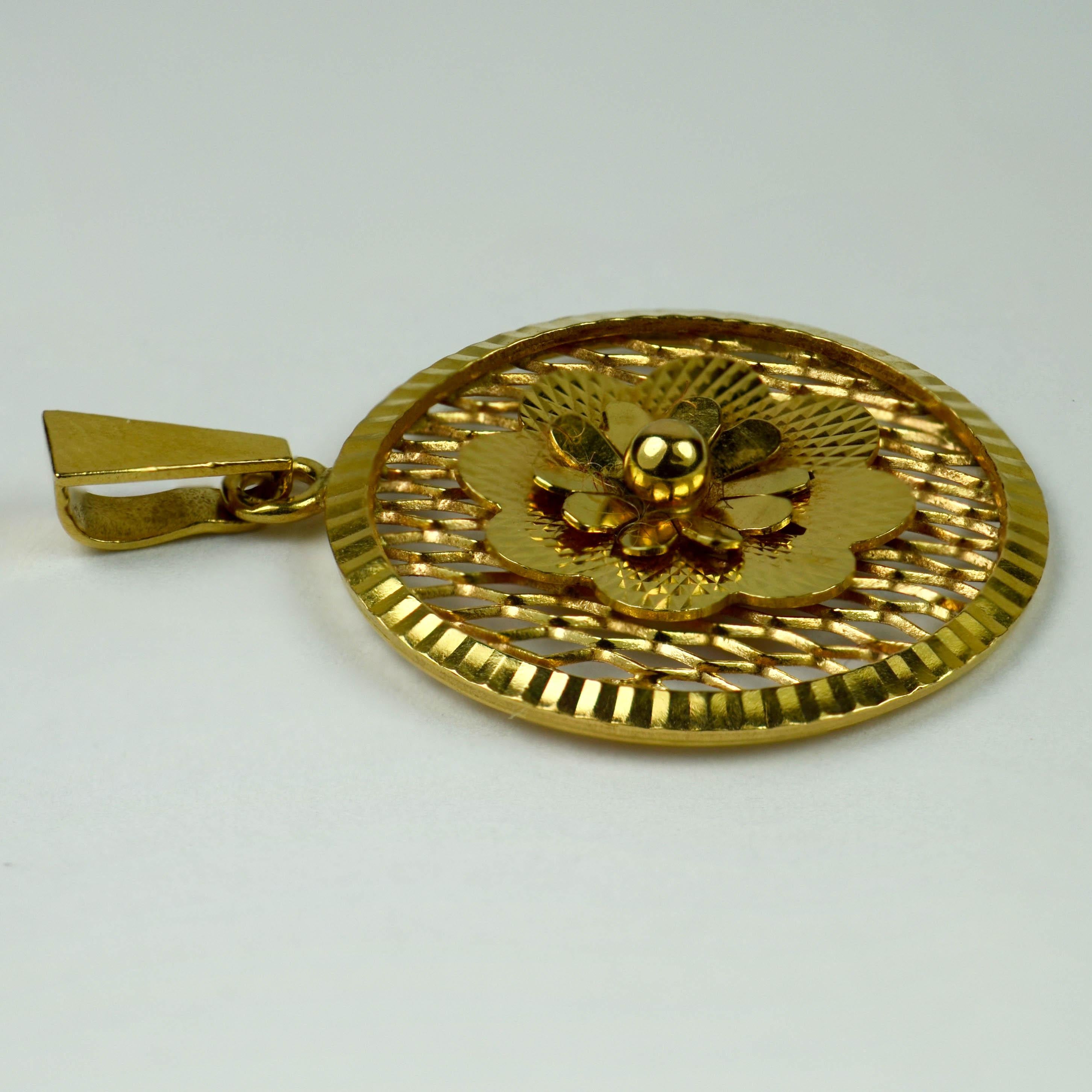 Women's or Men's Vintage French 18 Karat Yellow Gold Filigree Flower Rosette Charm Pendant
