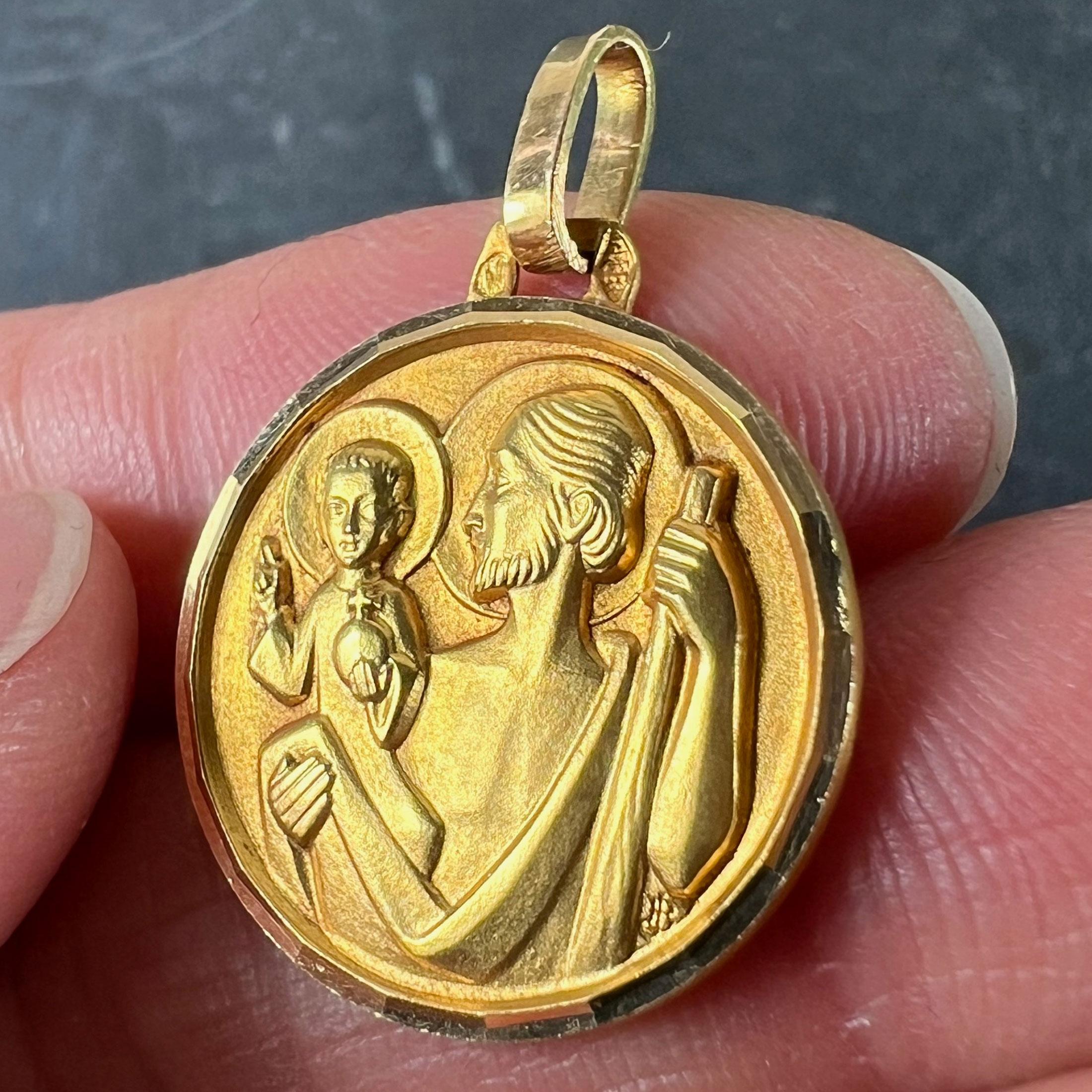 Ciondolo religioso Saint Christopher in oro giallo 18 carati francese d'epoca in vendita 2