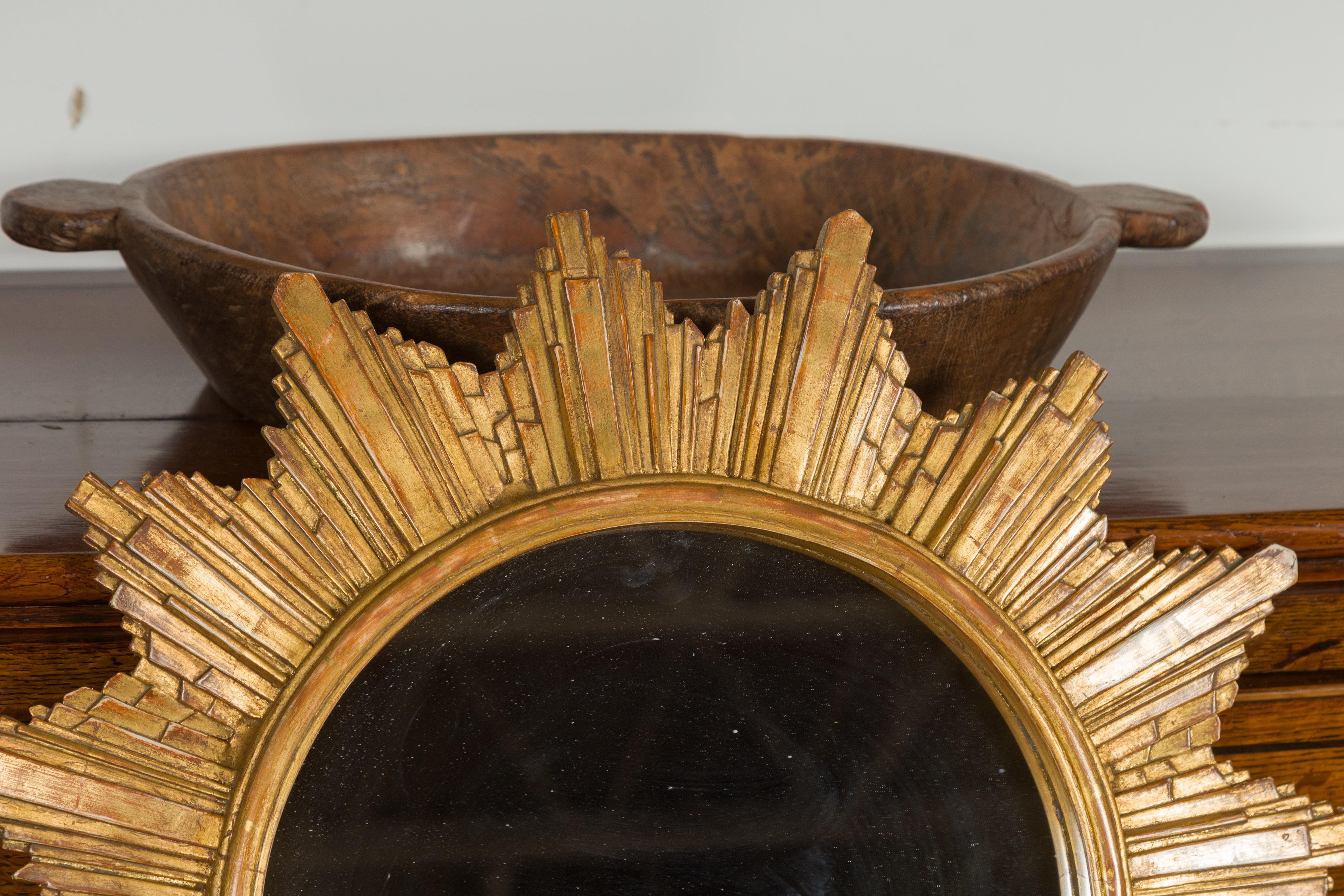 Vintage French 1970s Gilt Composition Sunburst Mirror with Rays of Varying Sizes For Sale 1