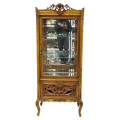 Vintage French Baroque Style Carved Wood & Glass Curio China Display Cabinet