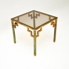 Vintage French Brass Side / Coffee Table