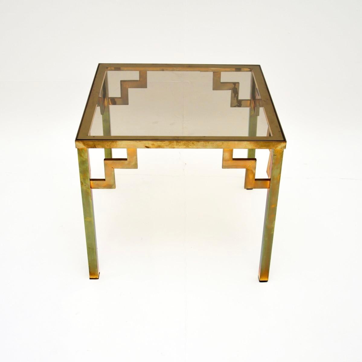 Mesa auxiliar / de centro vintage francesa de latón Moderno de mediados de siglo en venta