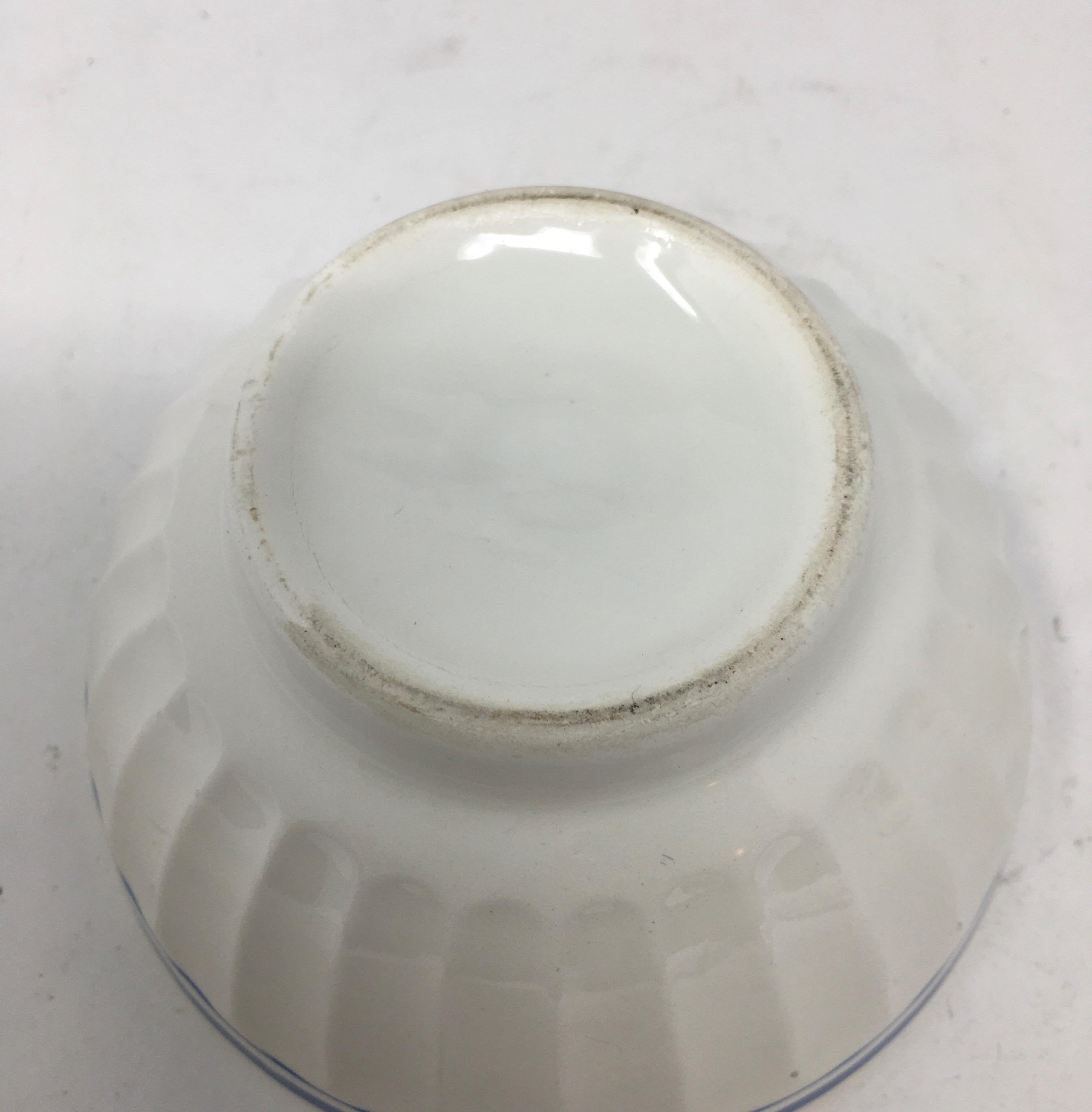 Vintage French Cafe Au Lait Bowl 1