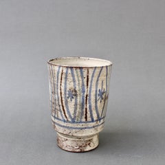 Vintage French Ceramic Cache Pot by Le Mûrier 'circa 1960s', Small