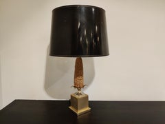 Vintage French Corn Table Lamp, 1970s