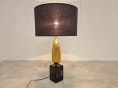 Vintage French Corn Table Lamp, 1970s