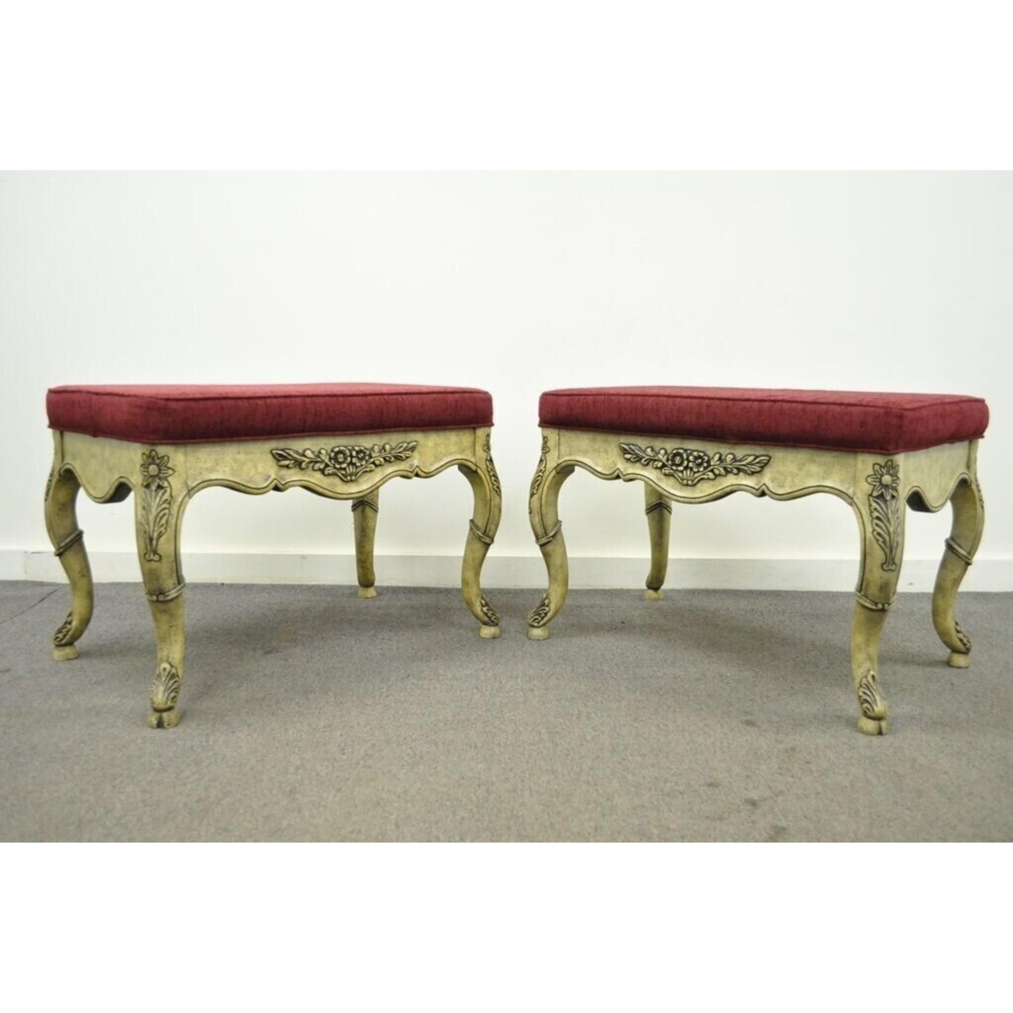 French Provincial Vintage French Country Louis XV Style Console Hall Table and Pair Stools Benches For Sale