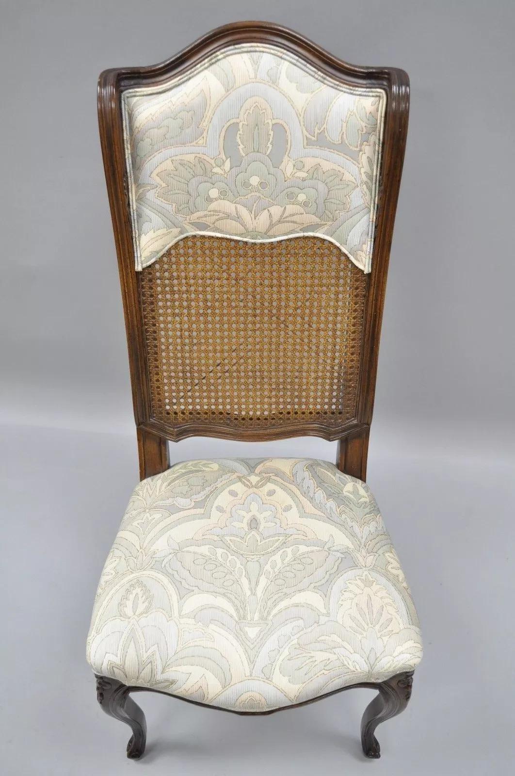 Vintage French Country Louis XV Style High Cane Back Carved Walnut Side Chair For Sale 1
