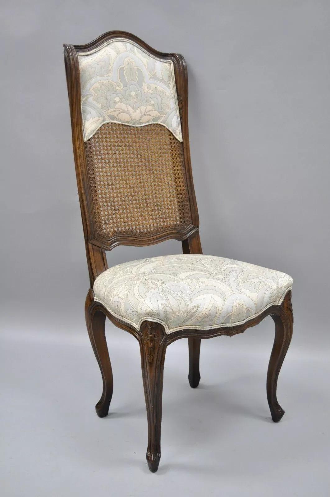Vintage French Country Louis XV Style High Cane Back Carved Walnut Side Chair For Sale 4