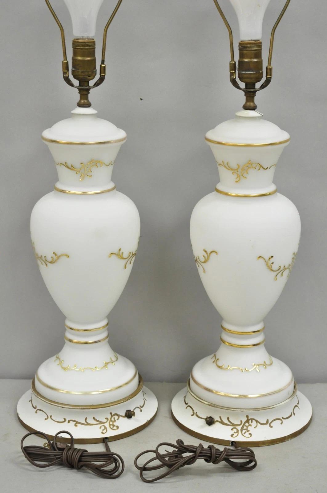 Vintage French Country Renaissance Frosted Glass Urn 