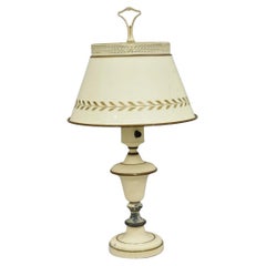 Vintage French Country Style Small White Tole Metal Boudoir Table Lamp w/ Shade