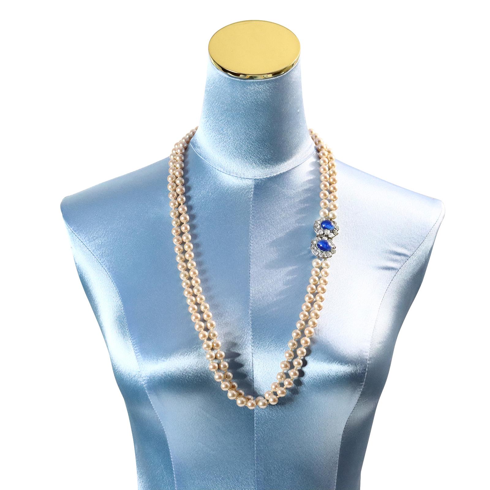 Vintage French Diamante Faux Double Pearl Long Necklace Circa 1960s For Sale 1